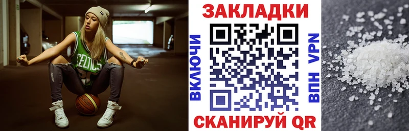 Все наркотики Углегорск Cocaine  ГАШ  Бошки Шишки 