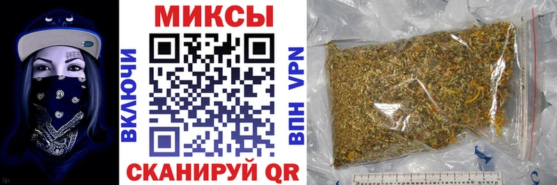 ОМГ ОМГ tor  Углегорск  БУТИРАТ GHB 