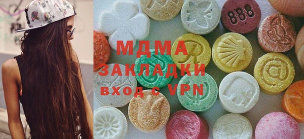 spice Аркадак