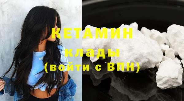 spice Аркадак