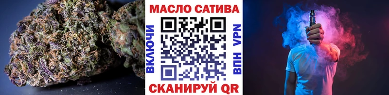цены   даркнет наркотические препараты  Дистиллят ТГК Wax  Углегорск 