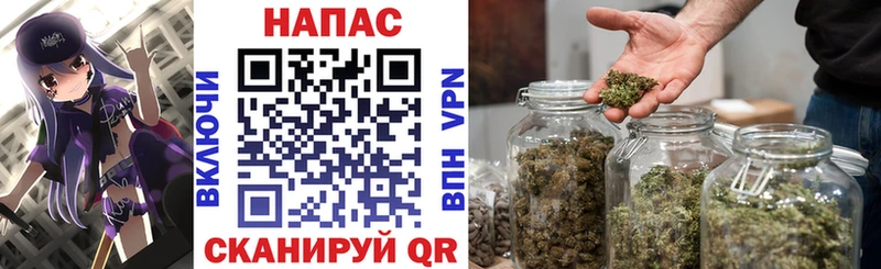 Конопля VHQ  Углегорск 